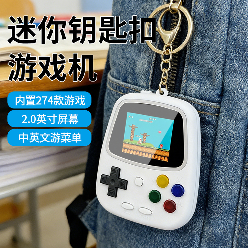 Gaming Console Keychain - Consola de Juegos Portátil H3 Mini,