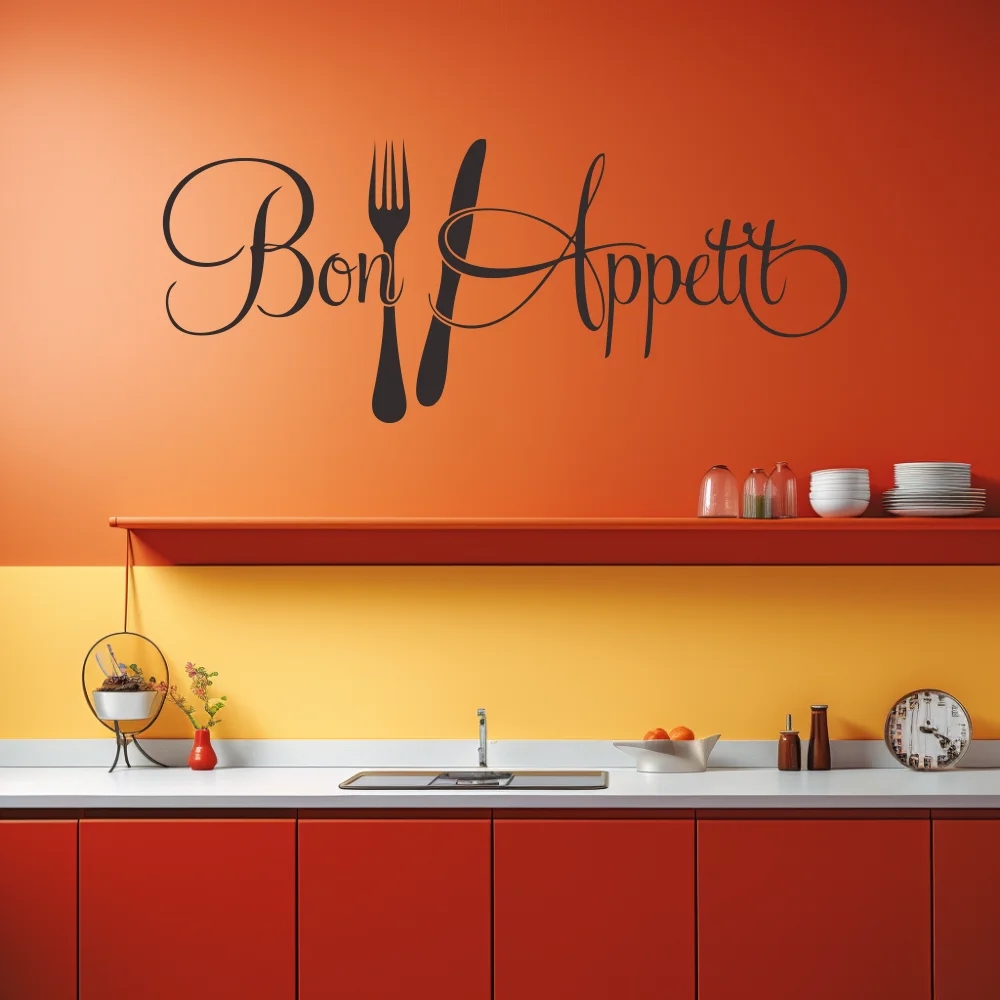 Papel tapiz con tenedor y cuch - Gaming Console Wallpaper reseña y precio