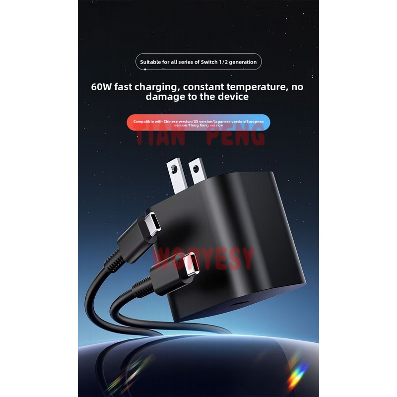Adaptador de corriente univers - Gaming Console Generations reseña y precio