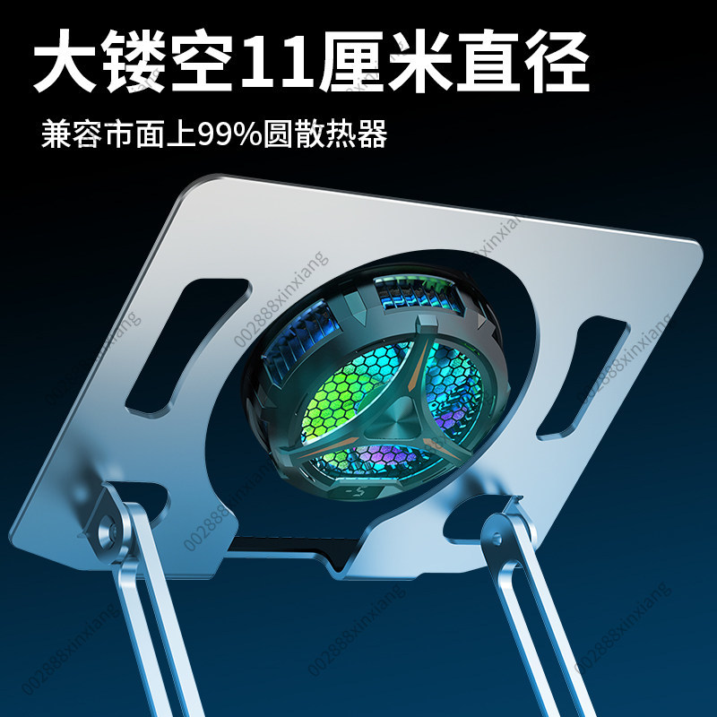 Soporte Plegable de Aleación d - Gaming Console For Ipad reseña y precio