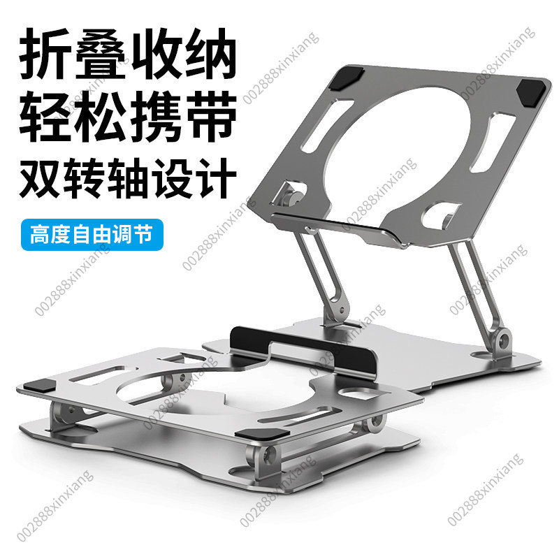Soporte Plegable de Aleación d - Gaming Console For Ipad reseña y precio
