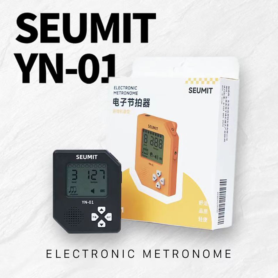 Seumit YN-01 Metronomo electró - Gaming Console Free reseña y precio