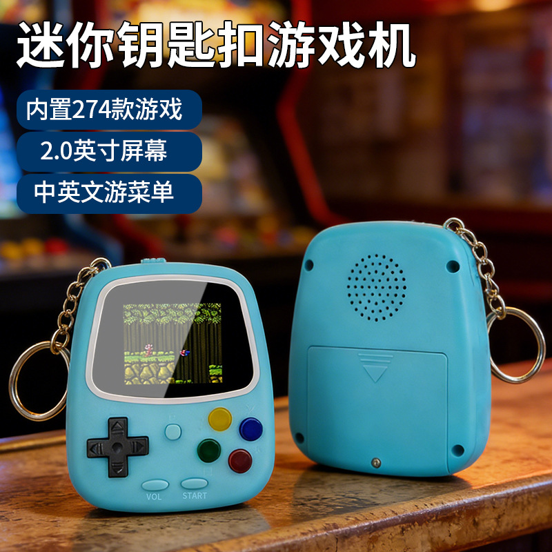 Consola de Juegos Portátil H3  - Gaming Console Keychain reseña y precio