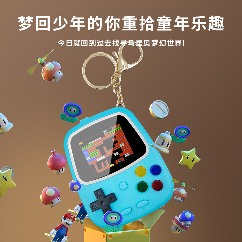 Consola de Juegos Portátil H3  - Gaming Console Keychain reseña y precio