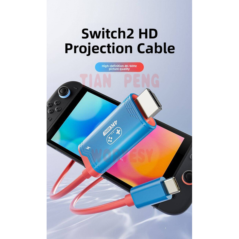 Cable de conversión universal  - Gaming Console Generations reseña y precio