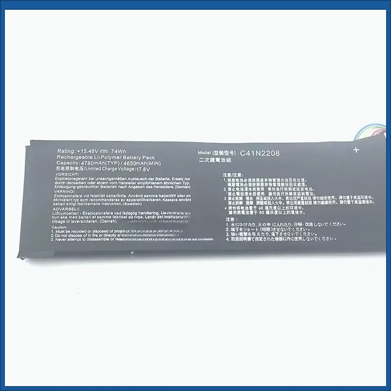 Nueva Batería de Repuesto de A - Gaming Console Rog reseña y precio